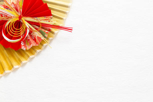 istock Japanese New Year background 1319247507