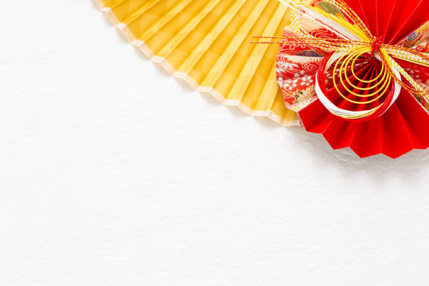 istock Japanese New Year background 1319247544