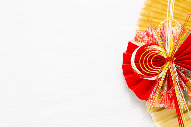 istock Japanese New Year background 1319247562