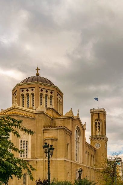 istock Orthodox Church Exterior, Athens, Greece 1319265353