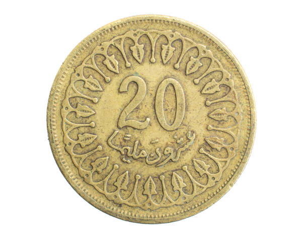 istock Tunisia twenty millim coin on white isolated background 1319272130