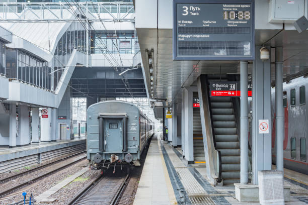 istock Passenger platforms of Adler station at rainy day. 1319334865