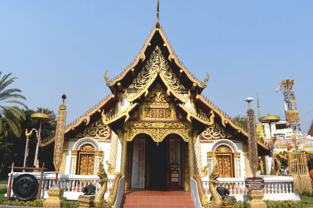 istock Temple, Wat Sung Men, Sung Men District, Thailand 1319346020