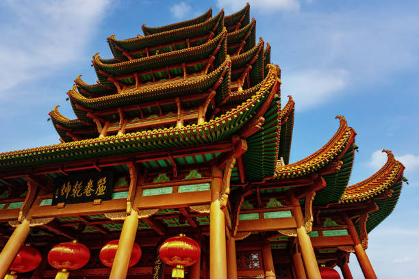 istock Yellow Crane Tower, Wuhan, China 1319458396