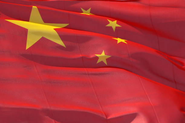 istock China flag waving 1319493800
