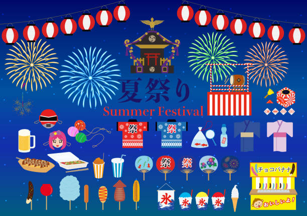 Traditional Japanese Summer Festival Icon Set Traditional Japanese Summer Festival Icon Set vienna sausage stock illustrations