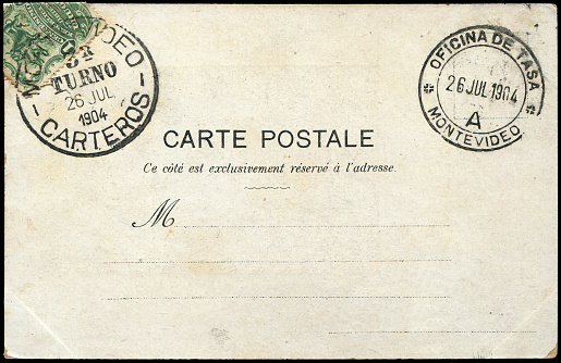 Stamp from the 1850s, one of the first ever made.