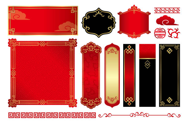 chinesische design rahmen-set - chinesische kultur stock-grafiken, -clipart, -cartoons und -symbole