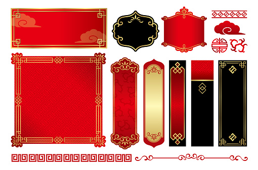 Chinese design frame set