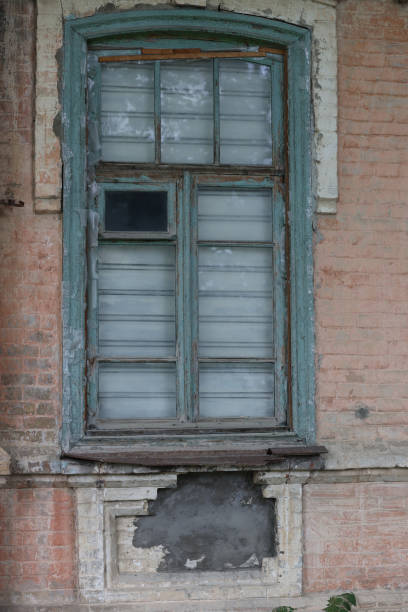 istock wooden window isolated on white background 1319738823
