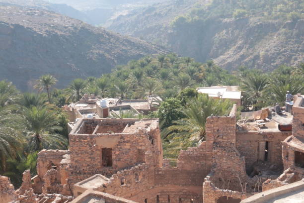 istock Misfat al Abriyeen Village 1319915162