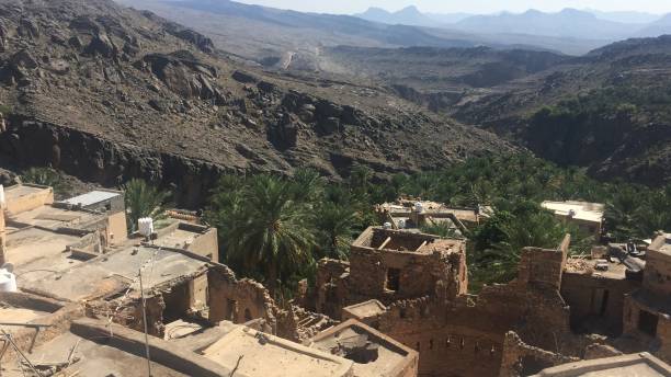 istock Misfat al Abriyeen Village 1319915214
