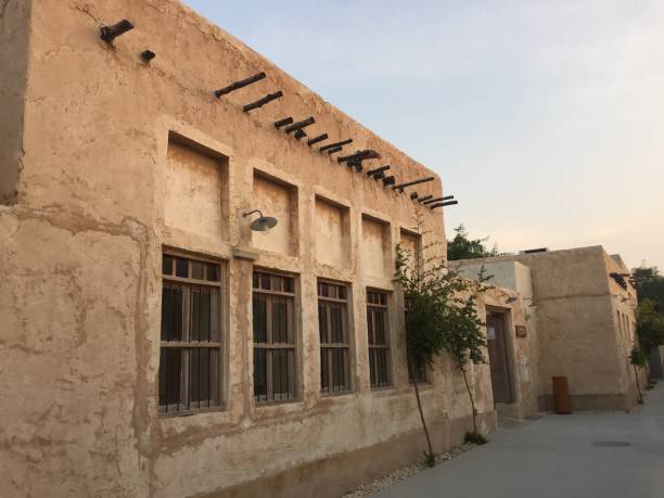istock Souk Waqif of Doha 1319924772