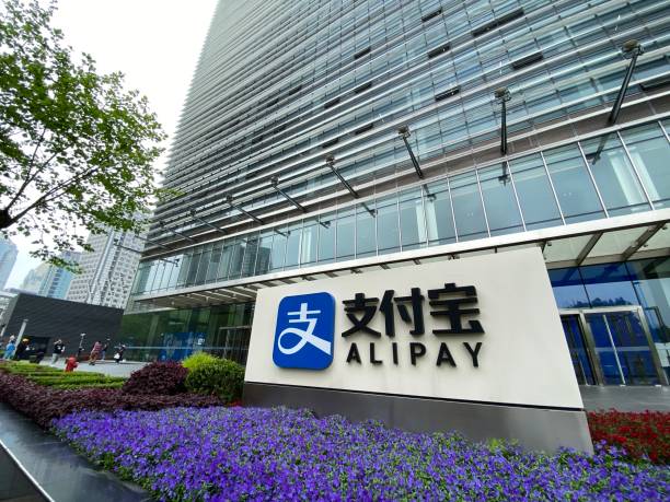 la compañía de alipay firma fuera del edificio de la sede - china shanghai business people fotografías e imágenes de stock