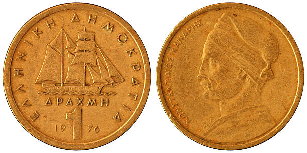 istock Coins Macro - 1 Greek Drachma 131994469