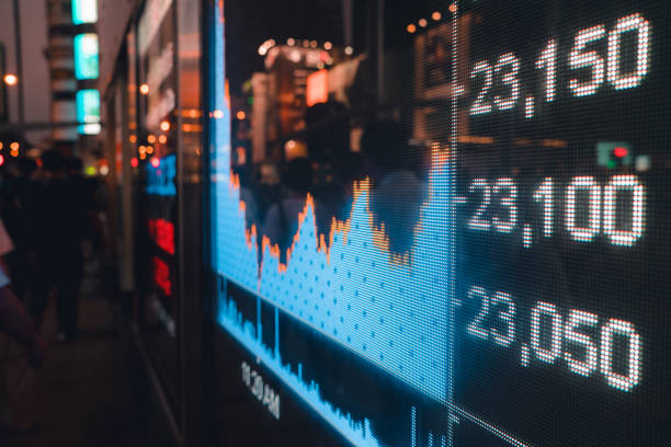 istock Real time quotes at the stock exchange 1320010046