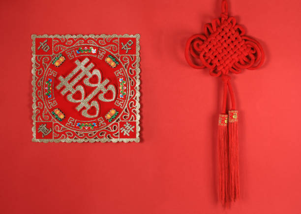 istock Chinese New Year, red lantern on red background 1320029627