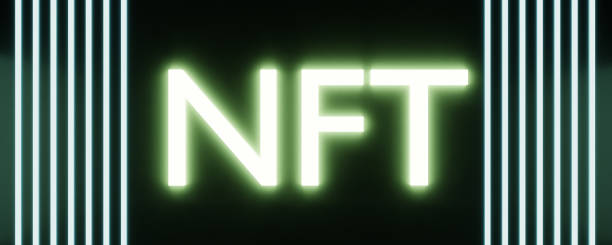 istock NFT non fungible token on blue background. High-tech technology texture. 1320047454
