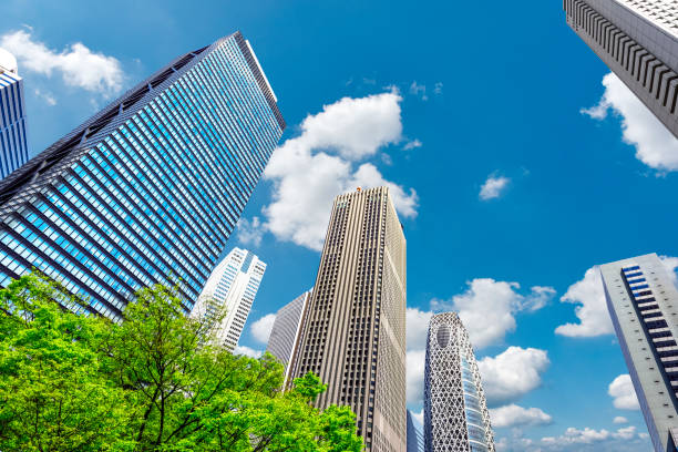 istock High-rise buildings of fine weather. 1320088549