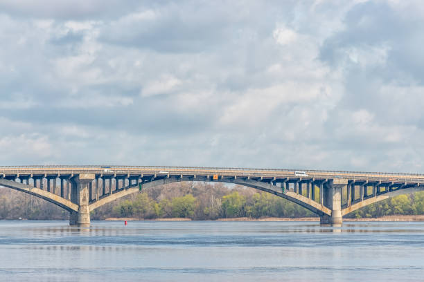 istock Bridge Metro  over Dnipro river in Kyiv, Ukraine. 1320136091