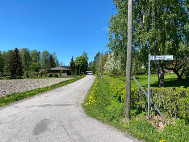 istock The city of Vantaa summer time 1320196258