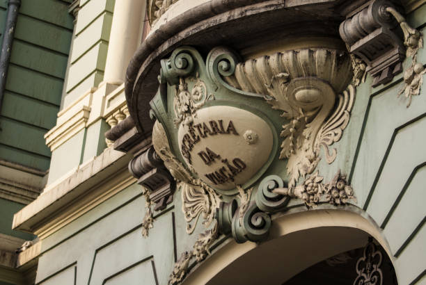istock Ornament Detail 1320407850