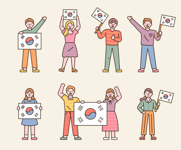 Happy Korea Memorial Day Stock Illustration - Download Image Now - Korea, South  Korean Flag, South Korea - iStock
