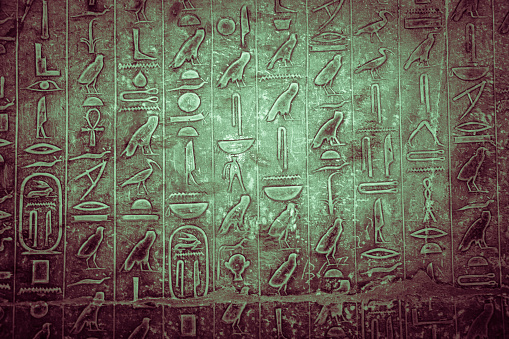 Jeroglíficos en las paredes de la pirámide de Unas photo