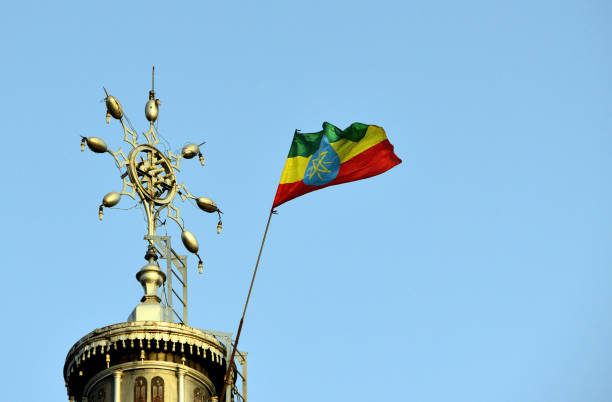 cattedrale di san giorgio - croce e bandiera etiope - addis abeba, etiopia - st george flag architecture famous place foto e immagini stock