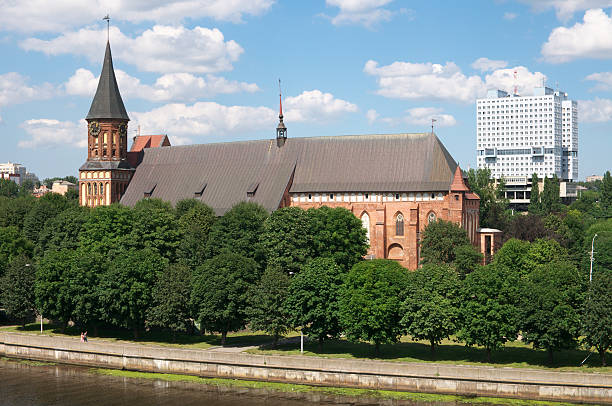 istock Kant's Cathedral in Kaliningrad 132055349