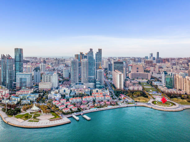 istock Aerial view of Panoramic skyline Qingdao 1320625461