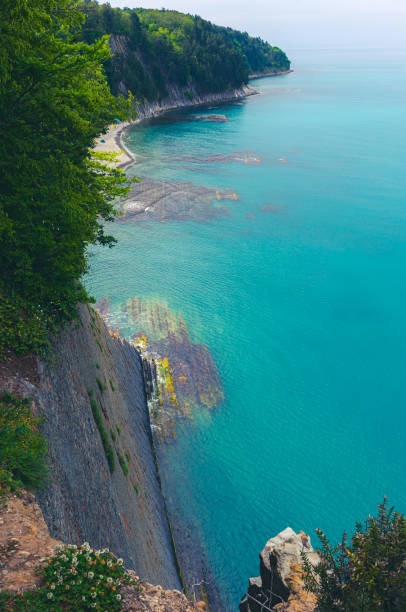 istock Beautiful view on the Kiselev Rock 1320745106