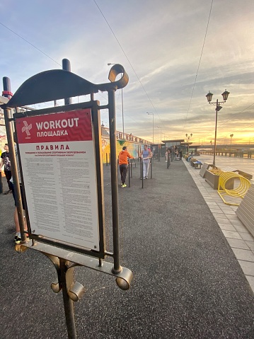 Kazan, Russia - September 05, 2020: Outdoor gym on embankment, people exercise