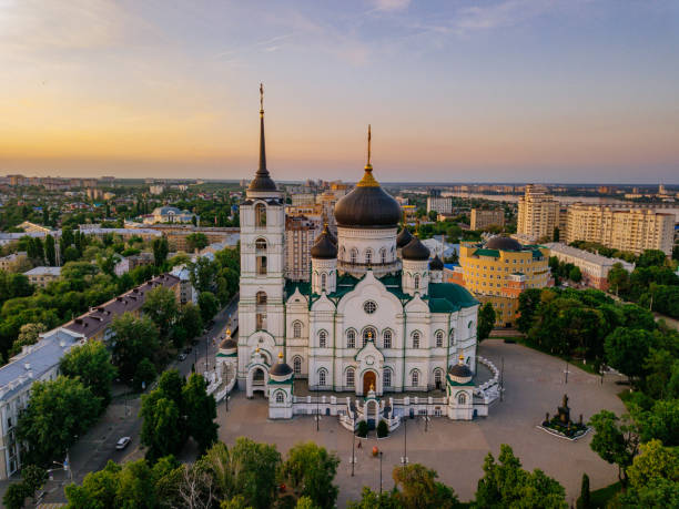 istock Evening Voronezh, Annunciation Cathedral, aerial drone view 1320857585