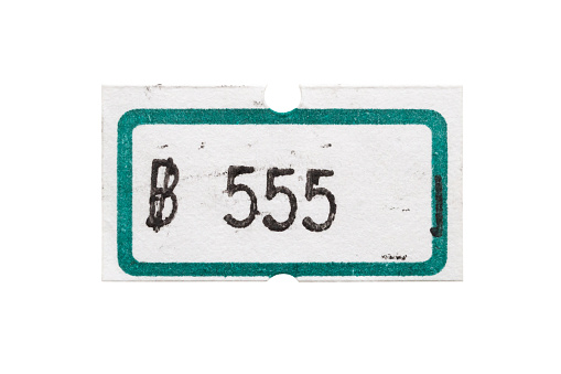 Weathered grunge square metal enameled plate of number of street address with number 94 closeup