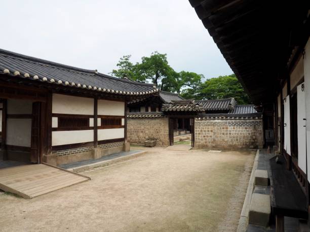 istock Traditional Korean house, Hanok 1320881902