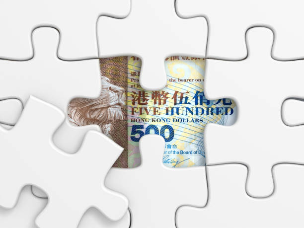 istock Hong Kong money finance strategy solution puzzle 1320935711