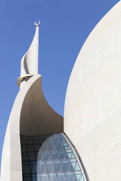 istock Details of Cologne central mosque, Germany 1320997289