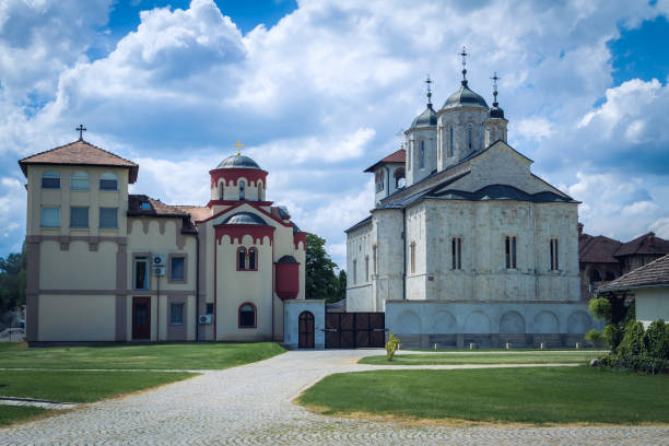 istock Serbian Orthodox Monastery with cloudy sky. Big Orthodox Monastery in Serbia. 1321019696
