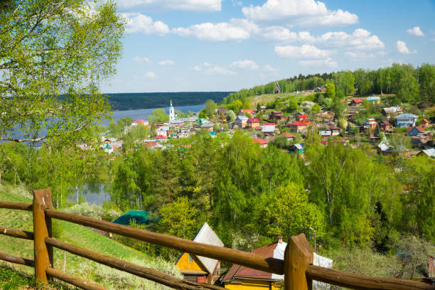 istock View of Plyos, Russia 1321074280