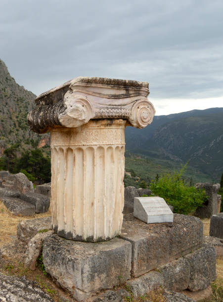 istock Marble column in the Archaeological Park of Delphi in Greece 1321086313