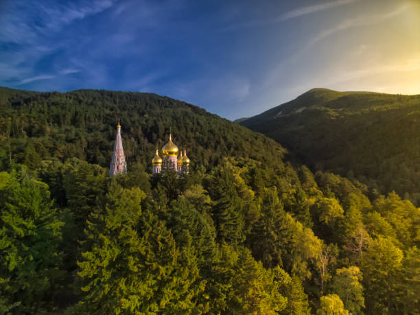 istock Sunrise in Balkan Mountains 1321121035