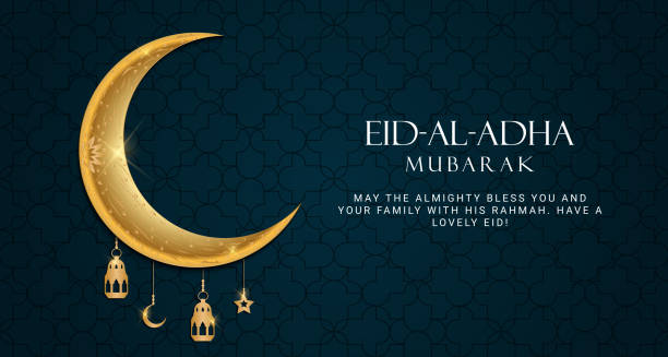 eid al adha. eid mubarak islamische grußkarte, plakat. vektor-illustration - eid stock-grafiken, -clipart, -cartoons und -symbole