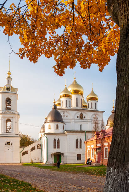 istock Autumn landscape. Assumption Cathedral in the Dmitrov Kremlin. 1321542121