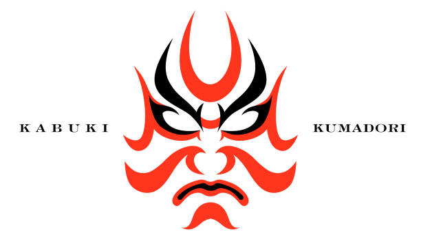Love Kanji Character Vector For Free Download Freeimages