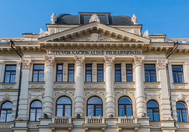 istock Lithuanian National Philharmonic Society 1321965024