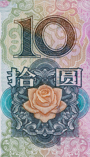 close extremo de 10 detalhes da nota yuan chinesa - 10 yuan note - fotografias e filmes do acervo