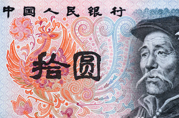 istock Top view of 10 Chinese Yuan Banknote 1322017516
