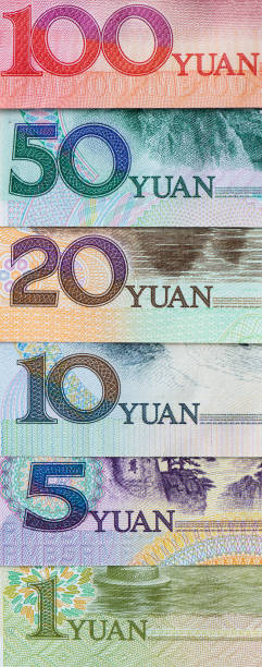 istock Numbers on different dominations Chinese Yuan paper currency 1322017672