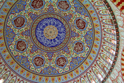 Selimiye Mosque dome ceiling interior view, Edirne, Turkey